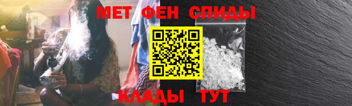 Клин  Вход с VPN  КОКАИН  МЕФ кристаллы  МАРИХУАНА  ГАШ 