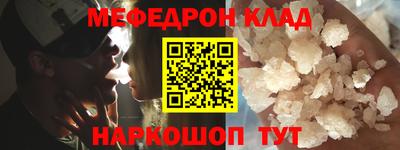 героин Краснодар
