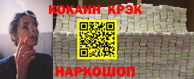 героин Краснодар