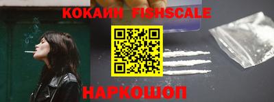 скорость Краснокаменск