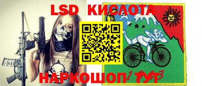 героин Краснодар
