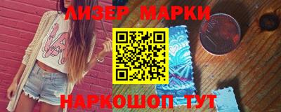 мяу мяу кристалл Кунгур