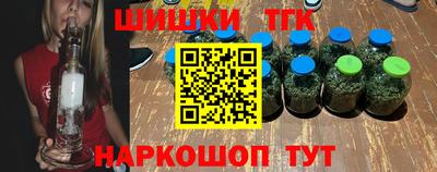 мефедрон Краснознаменск