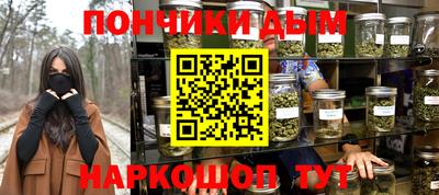 героин Краснодар