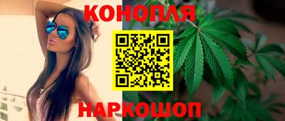скорость Краснокаменск