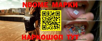 героин Краснодар