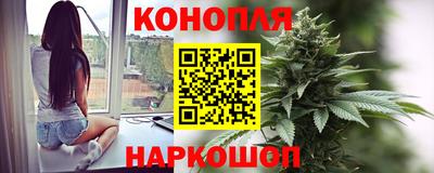 PSILOCYBIN Баксан