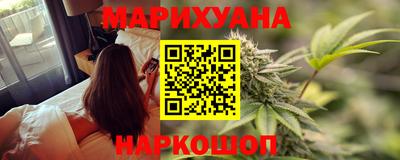 скорость Краснокаменск