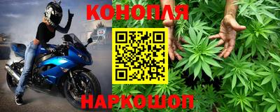 скорость Краснокаменск