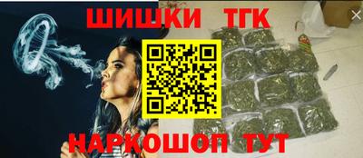 мефедрон Краснознаменск