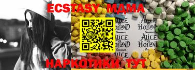 бошки Кумертау