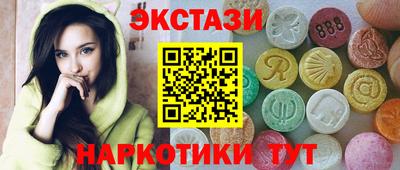 скорость Краснокаменск