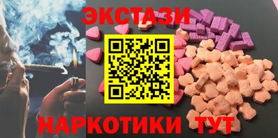 героин Краснодар