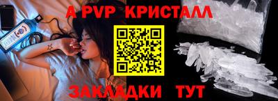 героин Краснодар