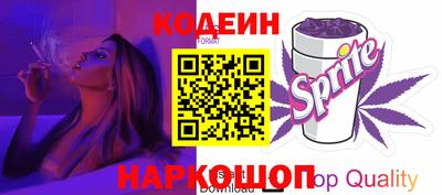 героин Краснодар