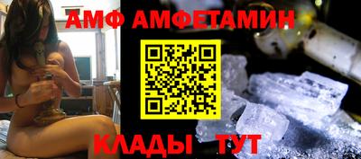 мефедрон Краснознаменск