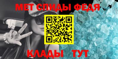 скорость Ачхой-Мартан