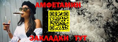 героин Краснодар