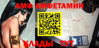 героин Краснодар