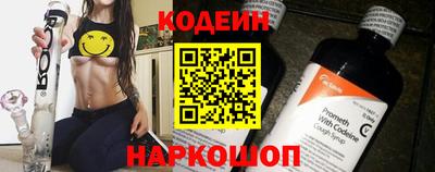 героин Краснодар