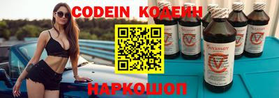 героин Краснодар