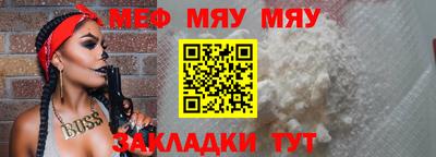 гидропоника Кулебаки