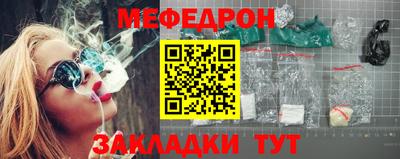 героин Краснодар